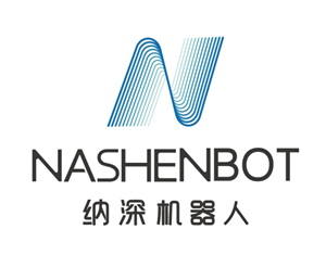 上海纳深机器人有限公司(图1)